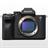 Sony Alpha a7 IV Mirrorless Body - 2