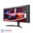 LG UltraWide 34WL85C-B 34 inch monitor - 2