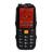 other Hope B86 mobile phone - 3