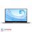 Huawei MateBook D15 Core i5 10210U 8GB 1TB 256GB SSD 2GB Full HD Laptop - 2