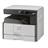 Sharp AR-7024 Multifunctional Laser Photocopier - 2