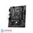 MSI B560M PRO DDR4 LGA 1200 Motherboard - 2