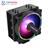 Master Tech MF400 TFORCE CPU Cooler - 2
