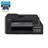 brother DCP-T710W All-in-One Inkjet Printer - 5
