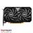 MSI GeForce RTX™ 4060 VENTUS 2X BLACK 8G OC Graphics Card - 3