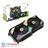 ASUS KO-RTX3070-8G-V2-GAMING 8GB Gaming Graphics Card - 4