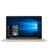 ASUS R507UF Core i7 12GB 1TB+128GB SSD 2GB Full HD Laptop  - 4