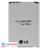 LG BL-41ZH 1900mAh Mobile Phone Battery For L50 - 2