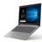 Lenovo IdeaPad IP330s Core i7 8GB 1TB With 128GB SSD 4GB Full HD Laptop - 8