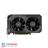 ASUS TUF GAMING GeForce GTX1660TI O6G GDDR6 Graphics Card - 2