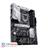ASUS Z590 WIFI GUNDAM EDITION LGA 1200 Motherboard - 3