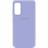 other Silicone Cover For Galaxy S20 FE - 9