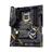 ASUS TUF Z370-PLUS GAMING II LGA 1151 Motherboard - 2