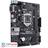 ASUS PRIME H310M-R R2.0 LGA 1151 Motherboard - 4