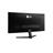 LG 29UM69G-B UltraWide Full HD IPS Gaming Monitor - 7