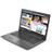 Lenovo Ideapad IP130 A6-9225 8GB 1TB AMD Laptop - 2