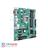 ASUS Prime B250M-C/CSM LGA 1151 Motherboard - 2