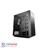 Deep Cool E-SHIELD Computer Case - 2