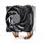 Cooler Master MasterAir Pro 4 CPU Cooler - 5