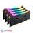 Corsair VENGEANCE RGB PRO Black DDR4 32GB 3600MHz CL18 Quad Channel Ram - 3