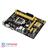 ASUS B85M-F DDR3 LGA 1150 Motherboard - 2