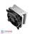 PCcooler GI-X3 V2 CORONA B CPU Fan  - 5