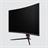 Gplus GGM-K328QN Gaming Monitor 32 inch - 8