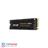 Lexar Professional NM700 M.2 2280 NVMe 1TB SSD Drive - 2