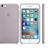 other Silicone Cover for iPhone 6S - 9