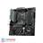 MSI MAG B560M BAZOOKA LGA 1200 Motherboard - 5