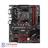 MSI B450 GAMING PLUS MAX AM4 Motherboard - 3