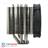 Deep Cool Game Storm Lucifer V2 CPU Cooler - 8