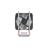 کولر مستر  Hyper H411R CPU Cooler - 5