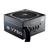 Cooler Master V750S 80Plus Gold Power Supply - 6