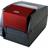 CBON CL-S25IIB Thermal Label Printer - 5