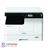 Toshiba e-STUDIO 2523A Photo Coppier - 2