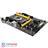 Biostar TB250-BTC PRO DDR4 LGA 1151 Motherboard - 5