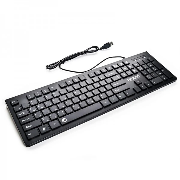 Beyond 2560 Wired Keyboard - 2