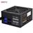 SilverStone Essential SST-ET550-HG 550W Power Supply - 2