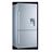 Depoint BOSS 28 Feet Refrigerator and Freezer - 3