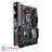 ASUS Maximus VIII Hero LGA 1151 Motherboard - 7