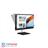 Lenovo V540 23.8 inch Core i3 4GB 1TB Intel All-in-One PC - 6