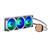 Cooler Master MASTERLIQUID ML360P SILVER EDITION CPU Liquid Cooler