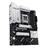 ASUS PRIME X870-P Wi-Fi DDR5 AM5 ATX Motherboard - 4