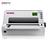 Jolimark DP550 Impact Printer - 3