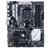 ASUS PRIME X370-PRO AM4 Motherboard - 3