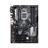 ASUS PRIME B360-PLUS LGA 1151 Motherboard - 3