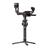 DJI Ronin RS 2 Combo Handheld Stabilizer  - 3