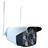 other Outdoor WiFi CCTV Camera - 2