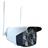 other Outdoor WiFi CCTV Camera - 2